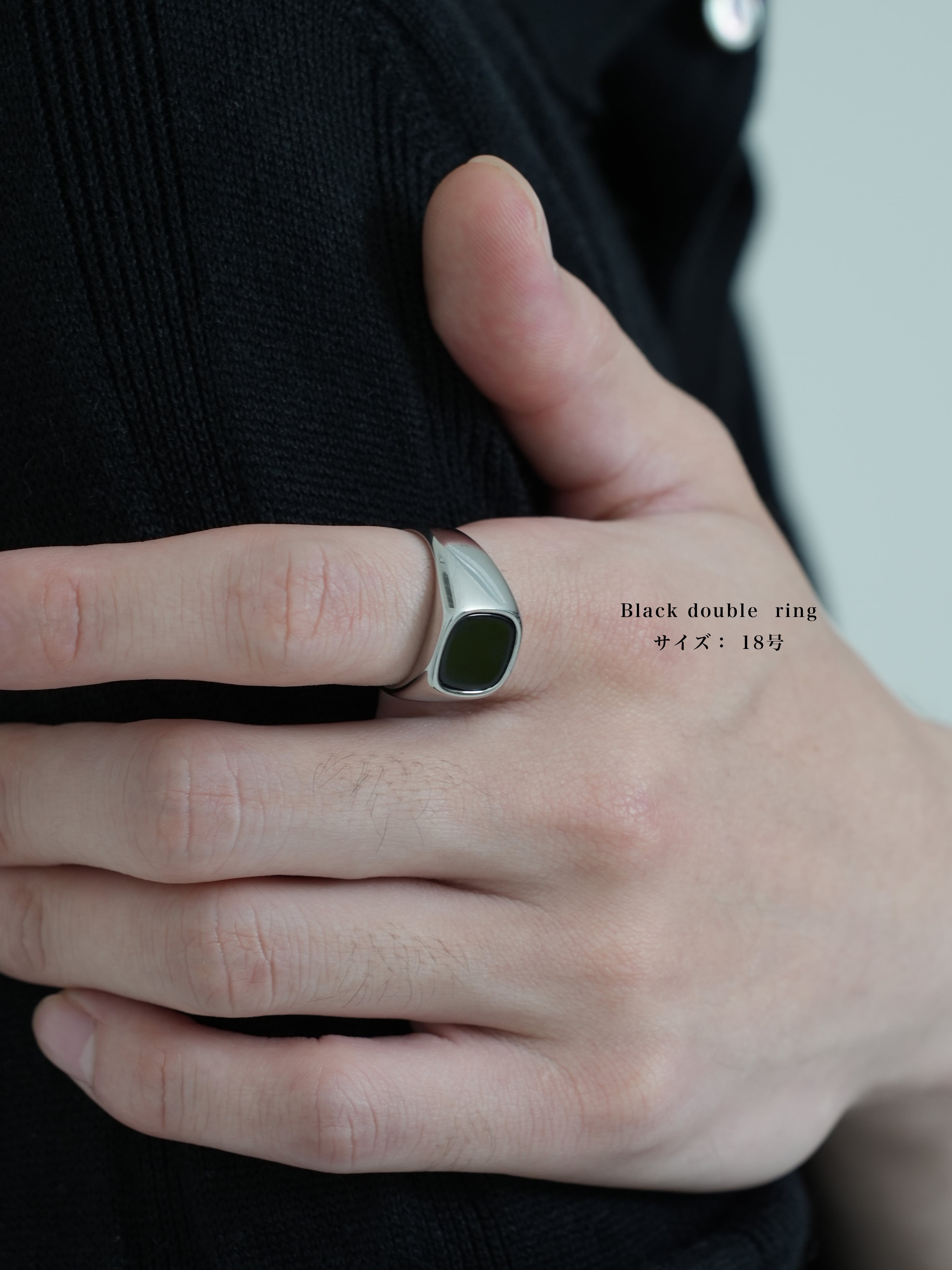 Black rounded ring