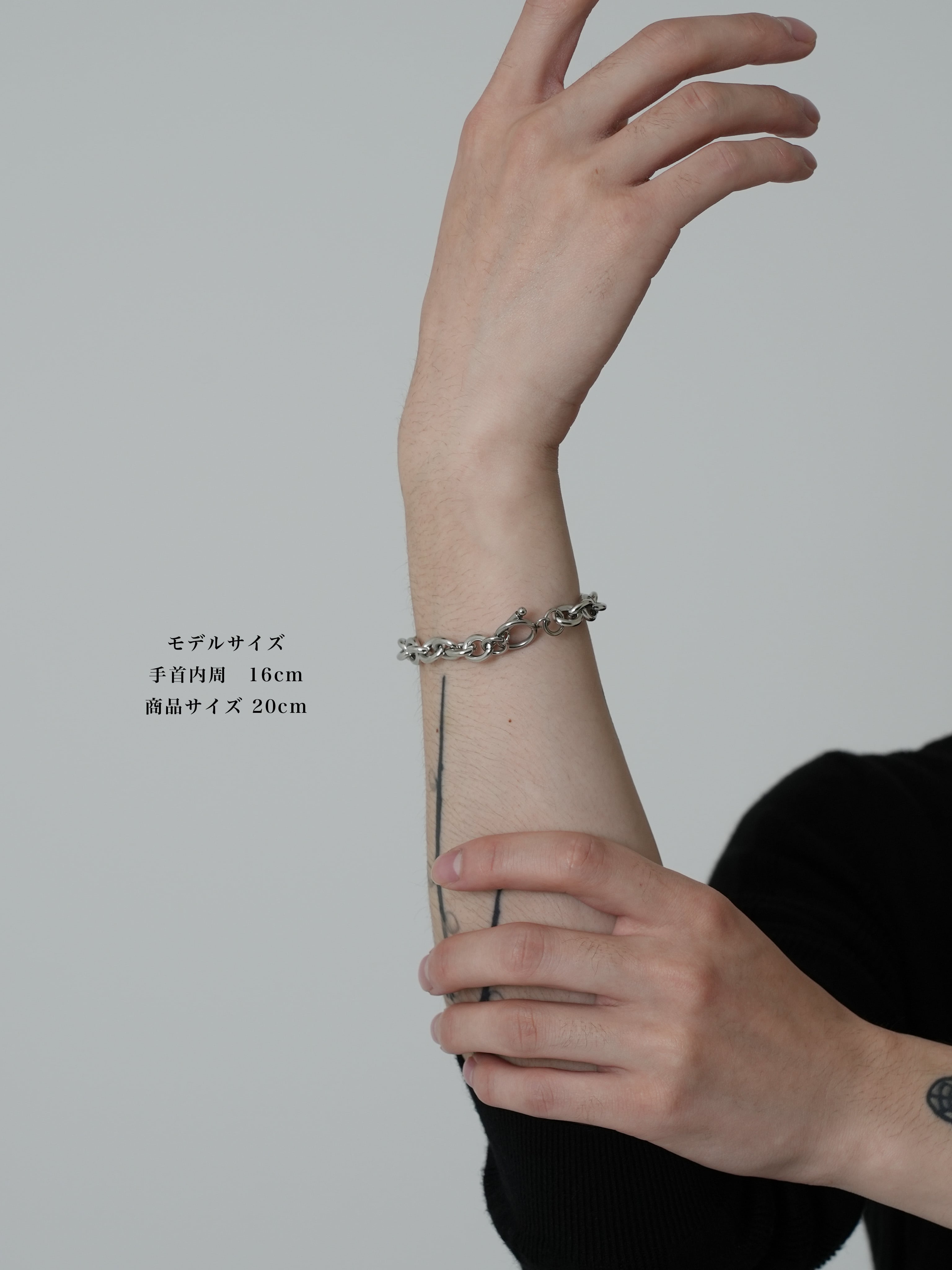 chain bracelet Ⅱ