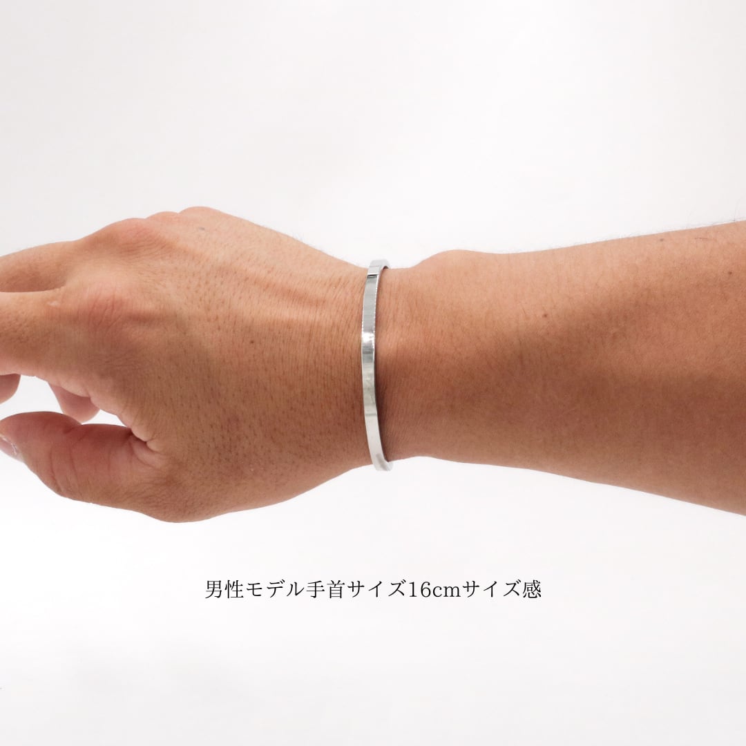 stainless bangle