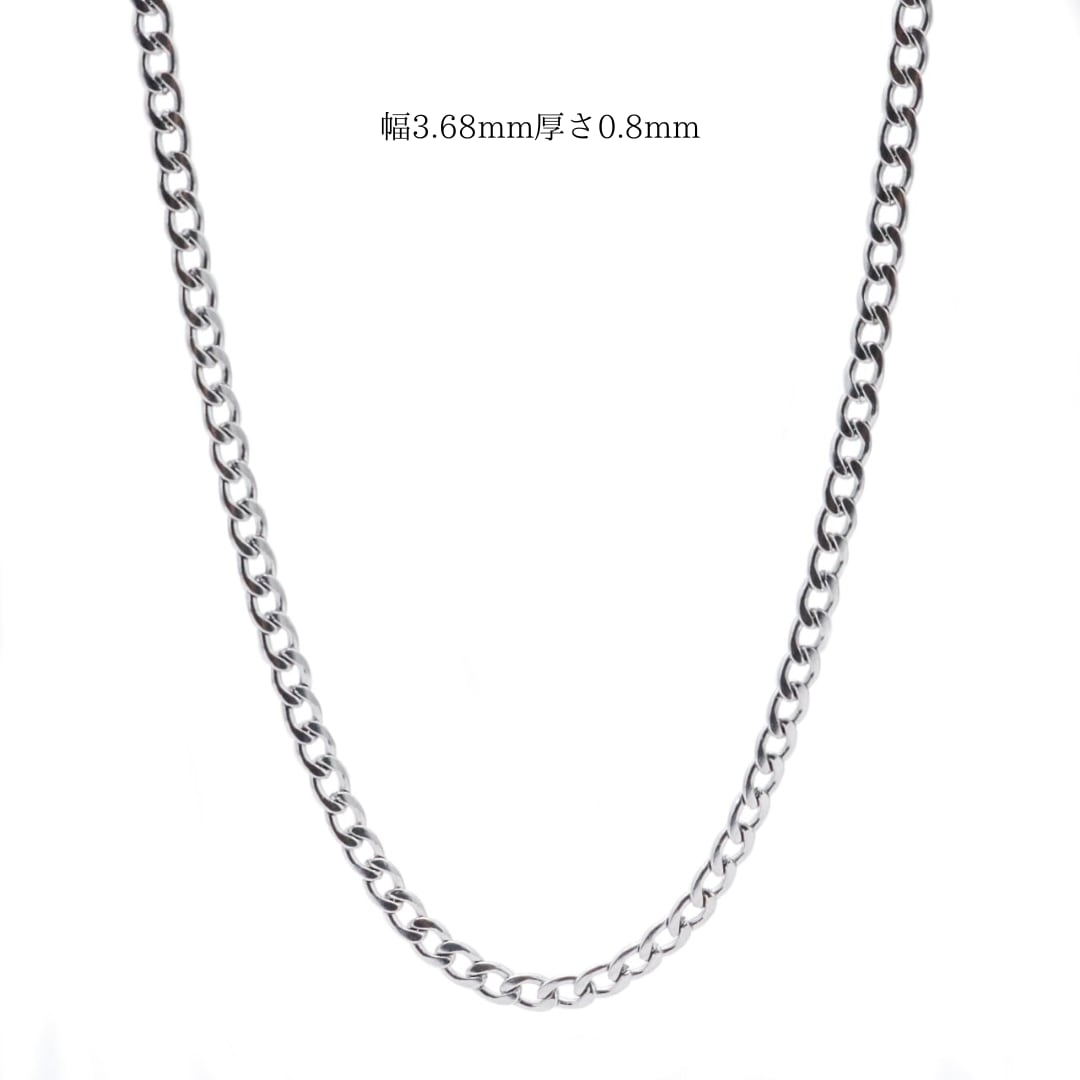 chain necklace