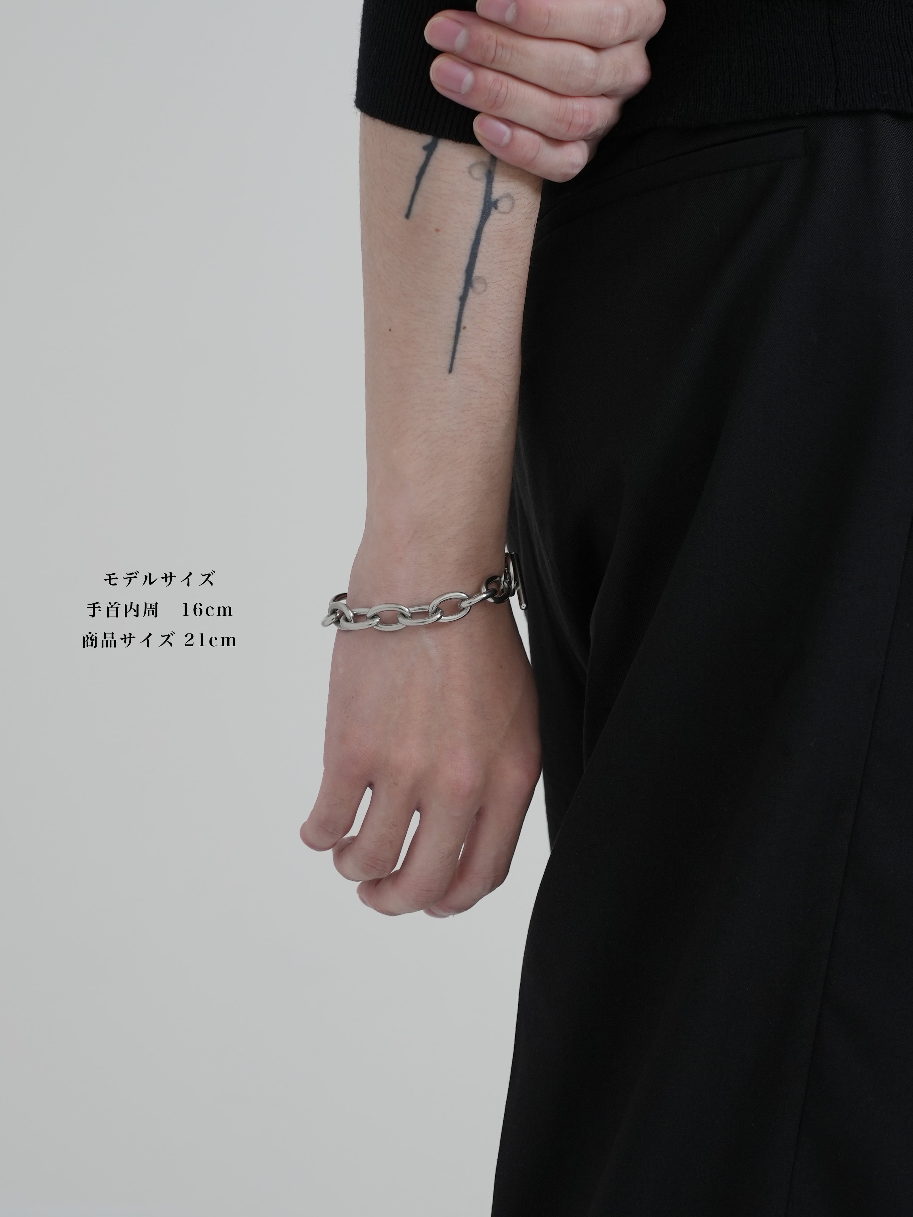 chain bracelet V