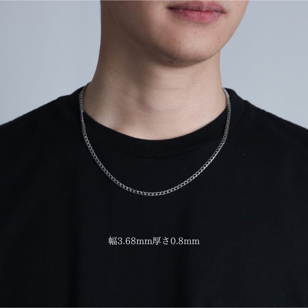 chain necklace