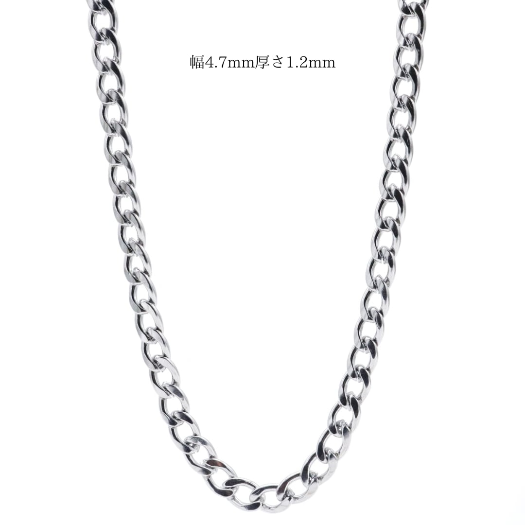 chain necklace