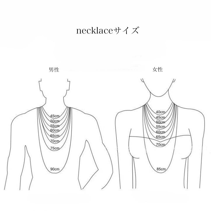 twist necklace