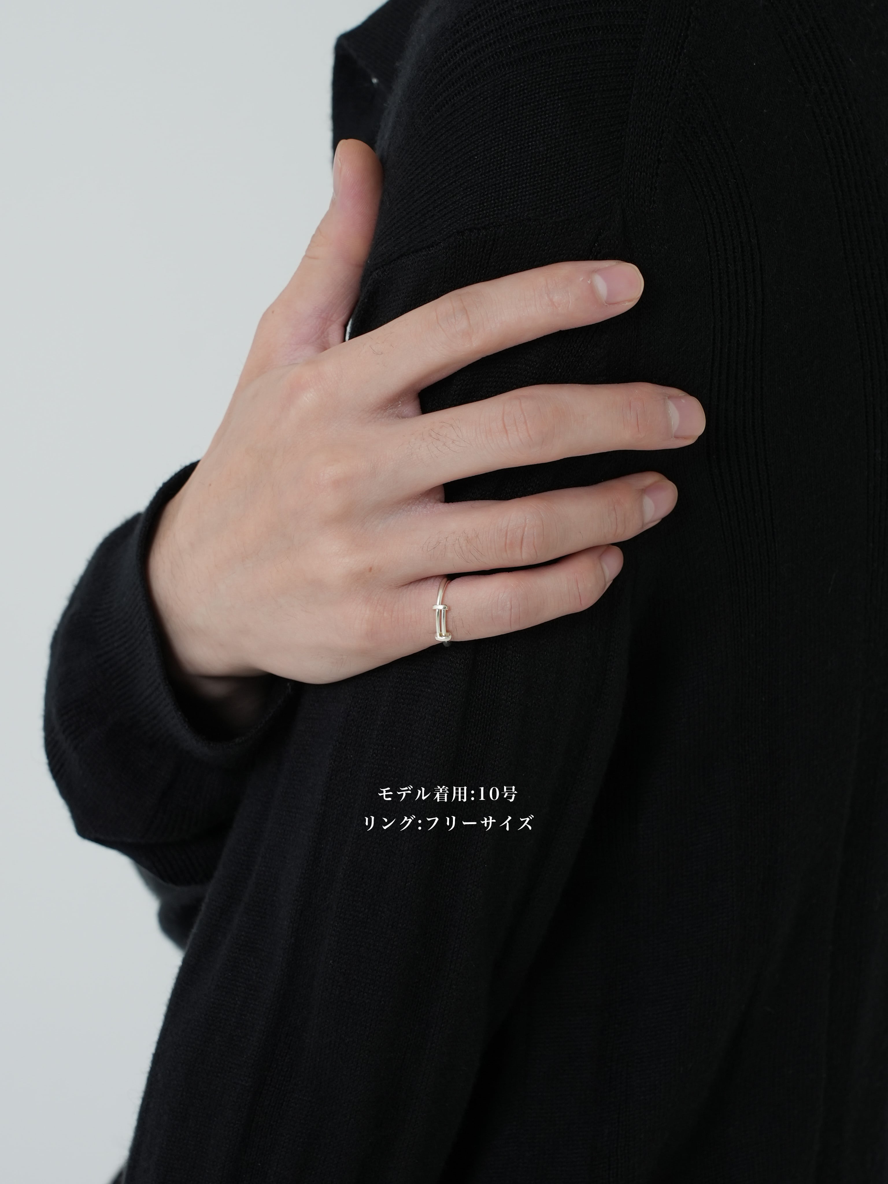 push ring