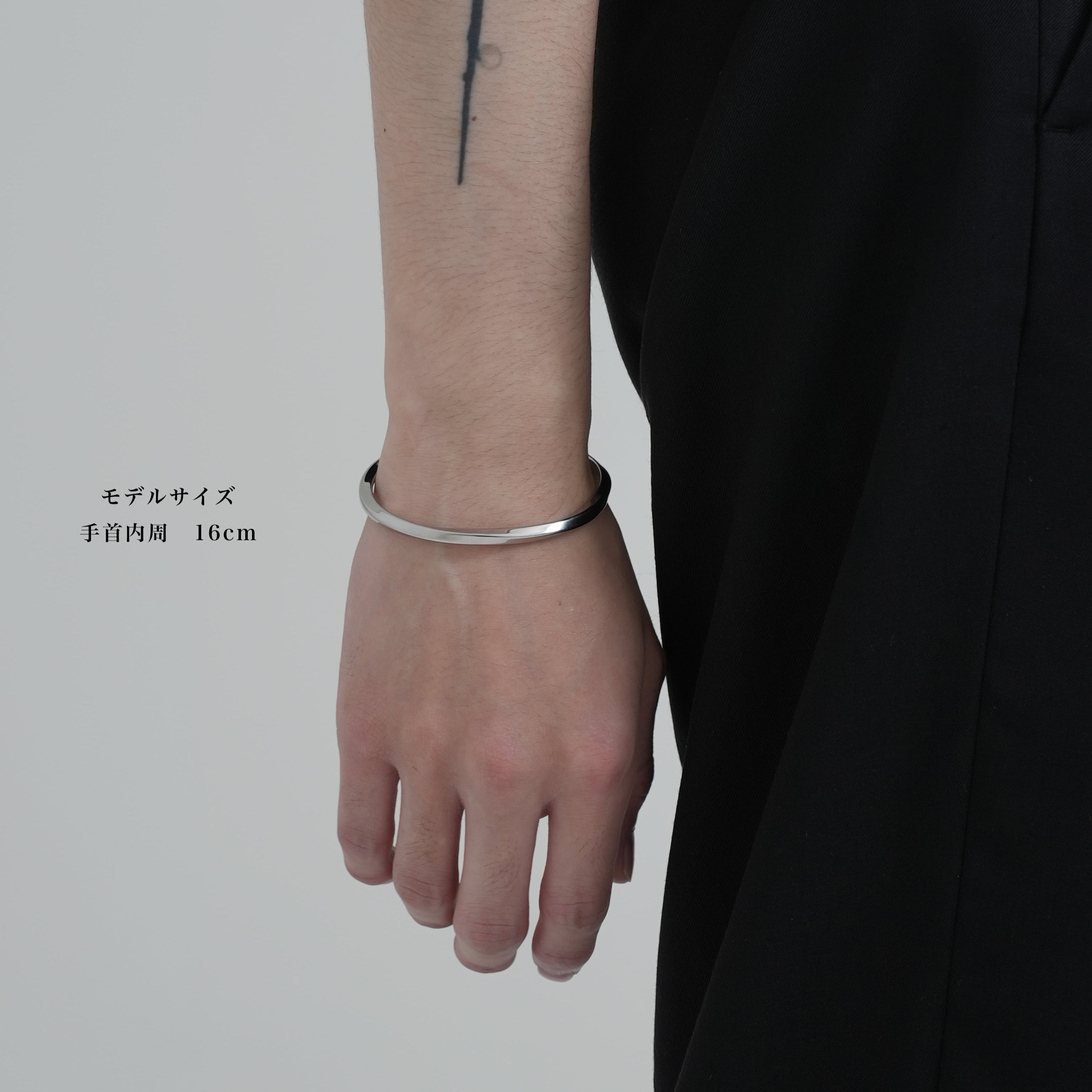 simply twist bangle