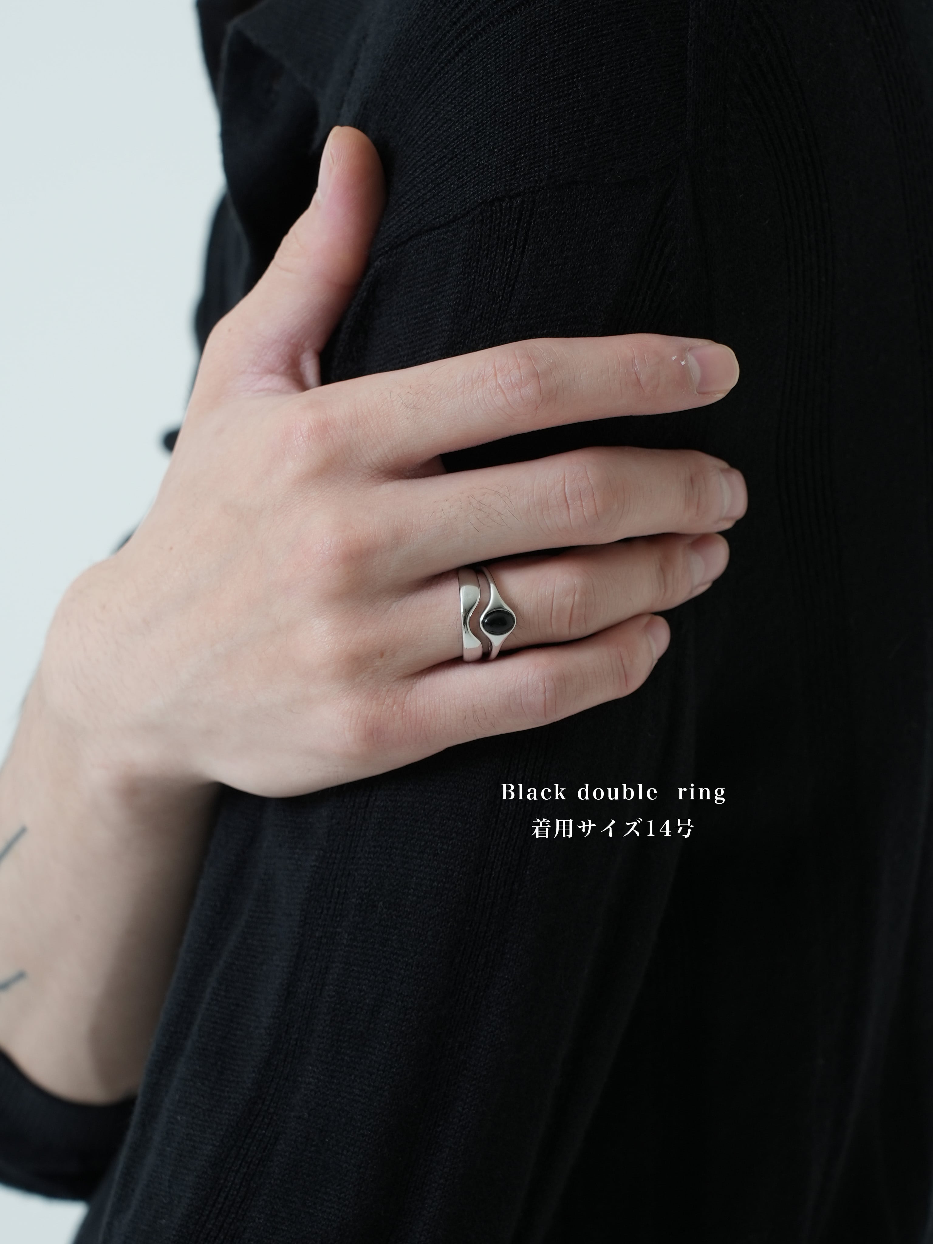 Black double ring