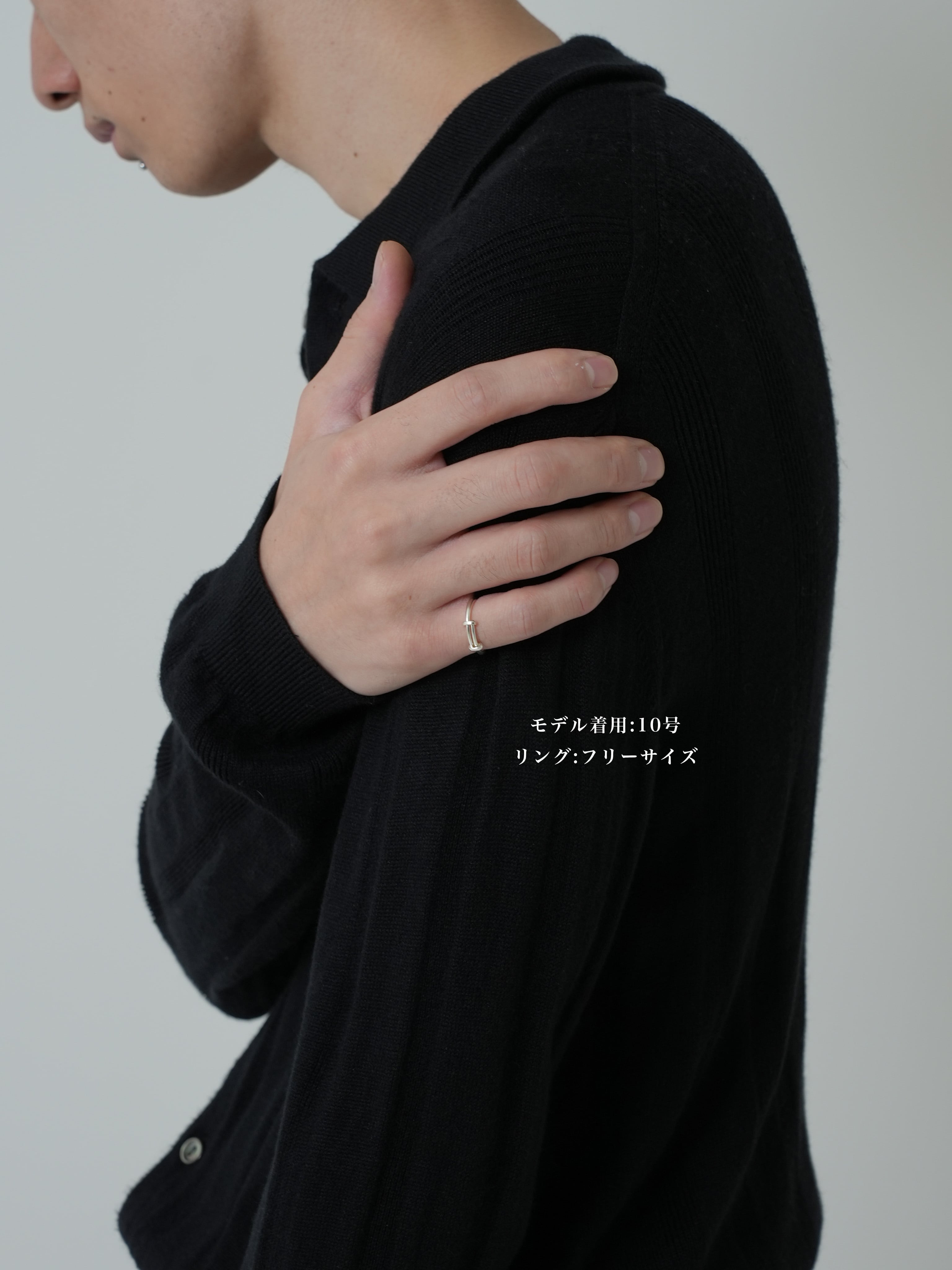 push ring