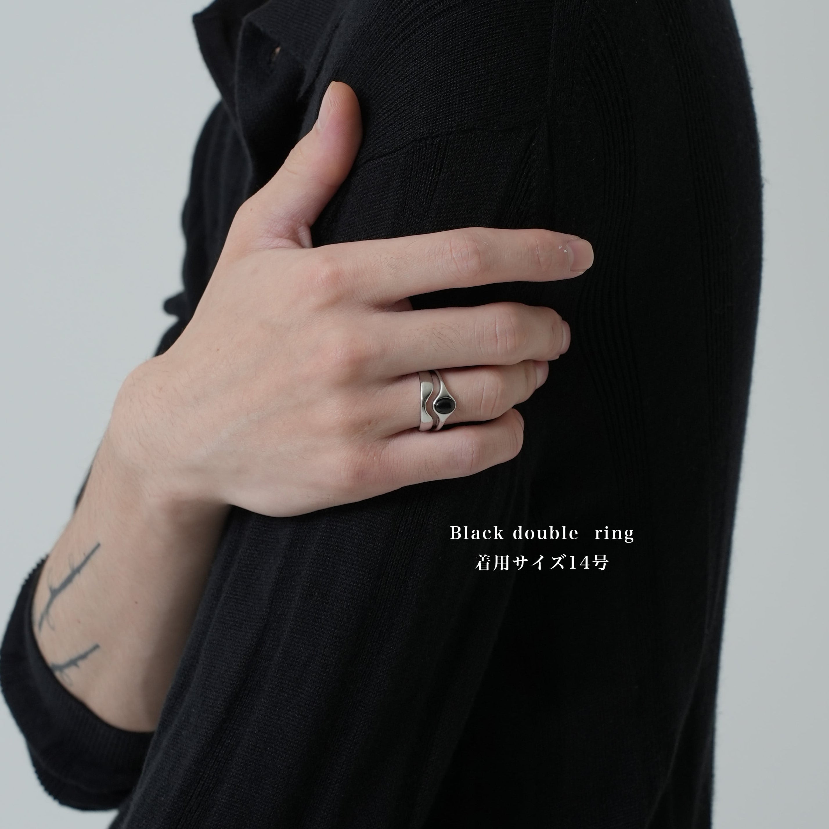 Black double ring